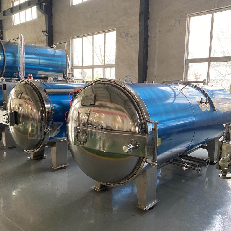 番茄酱水浴杀菌锅现货鱼食狗粮食釜式灭菌锅反压式高温杀菌锅,清洗/食品/商业设备,其他食品加工设备,淘宝优惠券,粉丝福利购,淘宝优惠卷