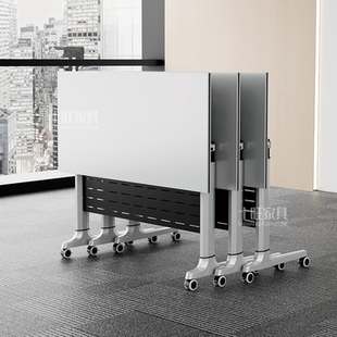 培训桌椅组合移动办公桌长条桌教育机构拼接多功能课桌折叠会议桌