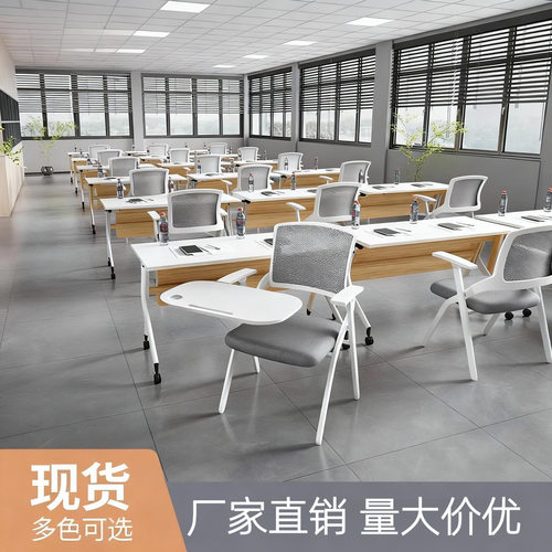 批发折叠学习教育带写字板的椅子