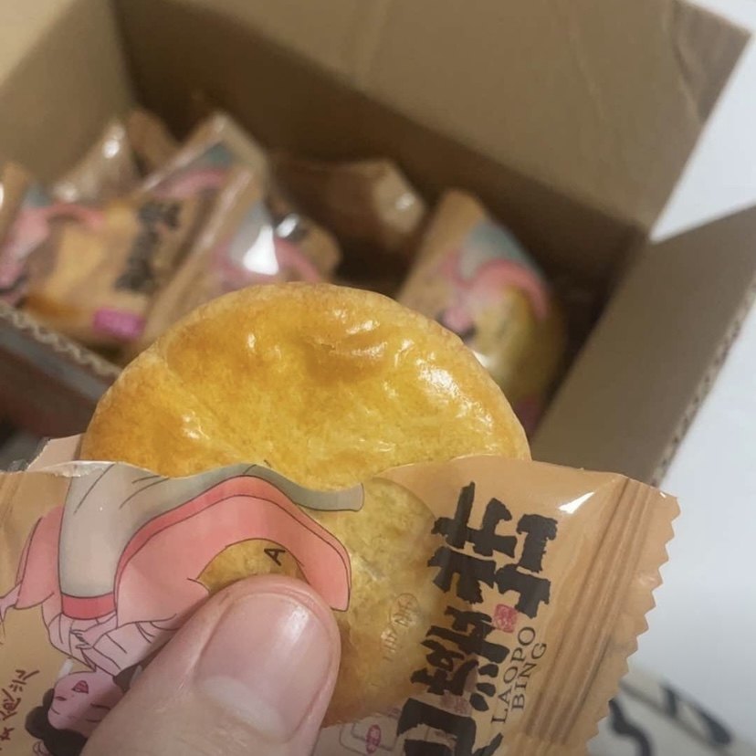 吟清多轩老婆饼整箱软糯味美香甜传统老式糕点追剧小零食散装称重,零食/坚果/特产,中式糕点/新中式糕点,淘宝优惠券,粉丝福利购,淘宝优惠卷