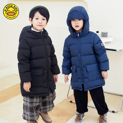 小黄鸭儿童羽绒服中长款加厚男女童宝宝石墨烯发热中小童冬装外套