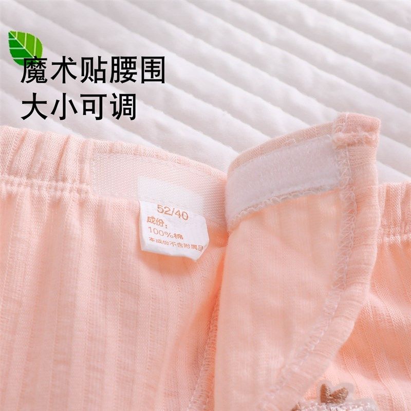 新生婴儿衣服夏季薄款a类纯棉初生贴身空调房睡衣春秋季分体套装