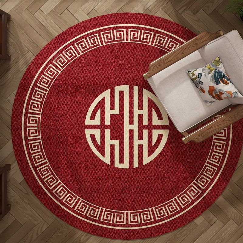 新中式客厅地毯家用卧室床边毯圆形沙发茶几毯隔音地垫书房转椅垫,居家布艺,地毯,淘宝优惠券,粉丝福利购,淘宝优惠卷