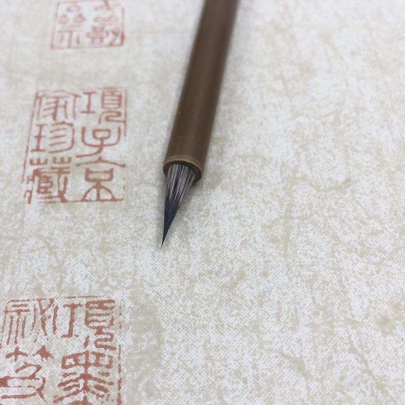 紫云瘦金体毛笔专用紫毫兼毫宋徽宗初学者入门小楷行书笔国画勾线