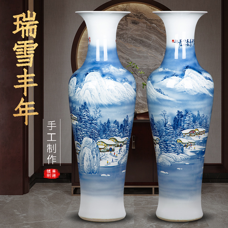 景德镇陶瓷中式客厅家居电视柜摆件大号瓷瓶手绘落地高花瓶1.2米