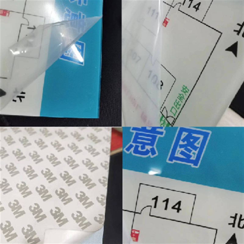 消防疏散示意图酒店民宿安全逃生指示图宾馆客房压克力标识牌定制