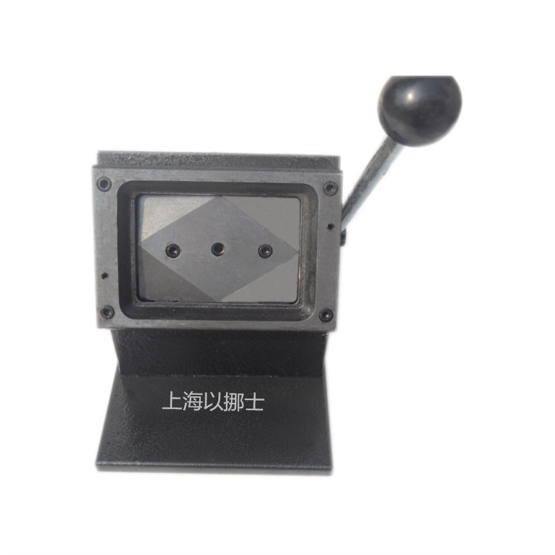 定做标签纸 照片纸PVC书签裁纸机裁卡机裁切 50*120mm包邮切卡机