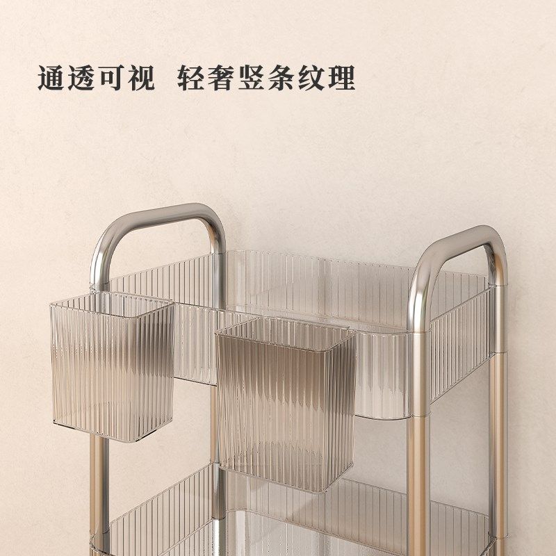 零食透明小推车置物架厨房多层移动储物架宿舍书架化妆品收纳盒,住宅家具,移动边几/推车,淘宝优惠券,粉丝福利购,淘宝优惠卷