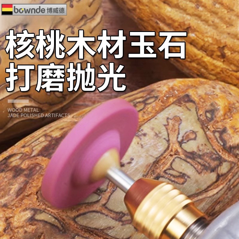 磨头打磨头砂轮内磨头打磨电动砂轮磨钻头木材玉石打磨抛光神器