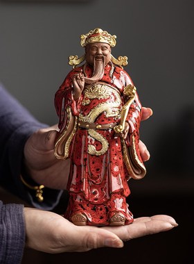 久造中式招财财神爷摆件陶瓷家用客厅办公室摆设乔迁店铺开业礼物