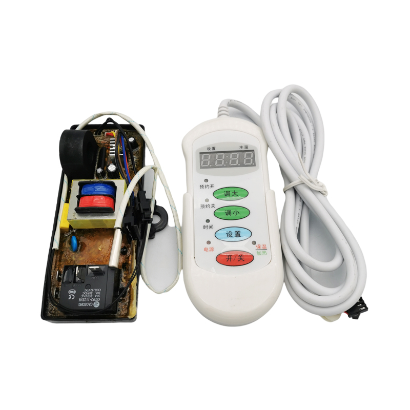 储水式电热水器万能维修控制板电脑版线路板主板热水器通用配件