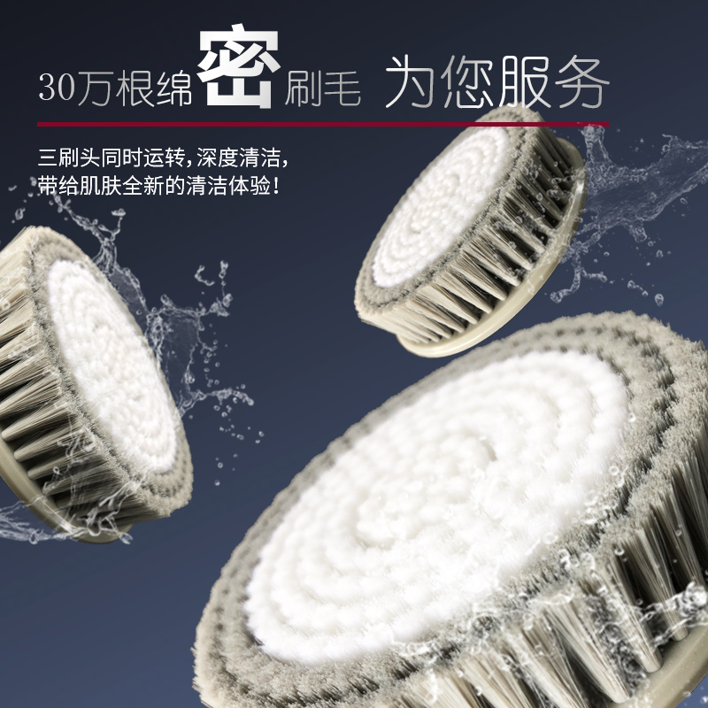 小项壁挂式电动洗澡沐浴刷搓背神器自动搓泥机软毛懒人青年搓澡仪