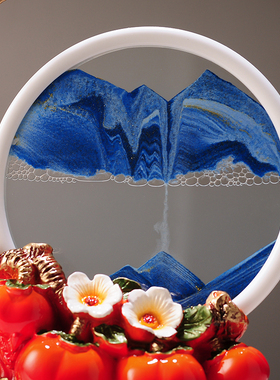 乔迁之喜新居礼品搬家暖居礼物实用流沙画沙漏摆件家居客厅装饰品