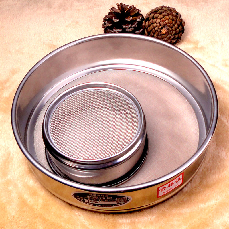 冲框加厚不锈钢筛子筛网标准分样筛实验试验筛目全中药粉筛5-40cm