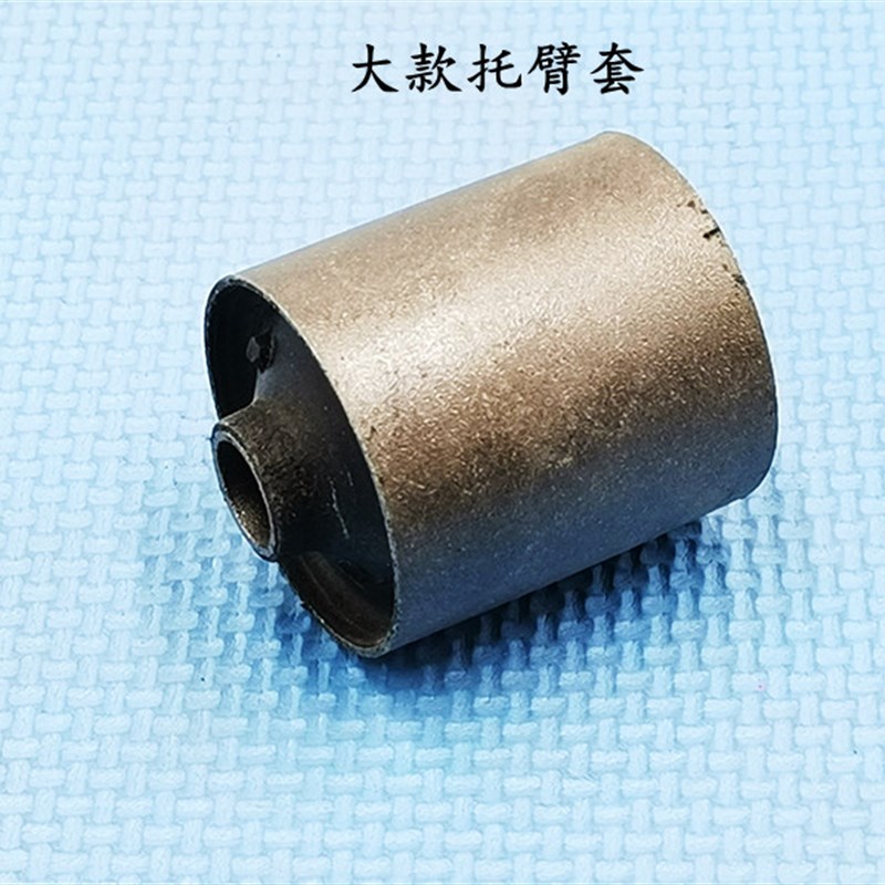 电动四轮车托臂套支臂套老年代步车前后托臂套拉杆缓冲轴套托臂套
