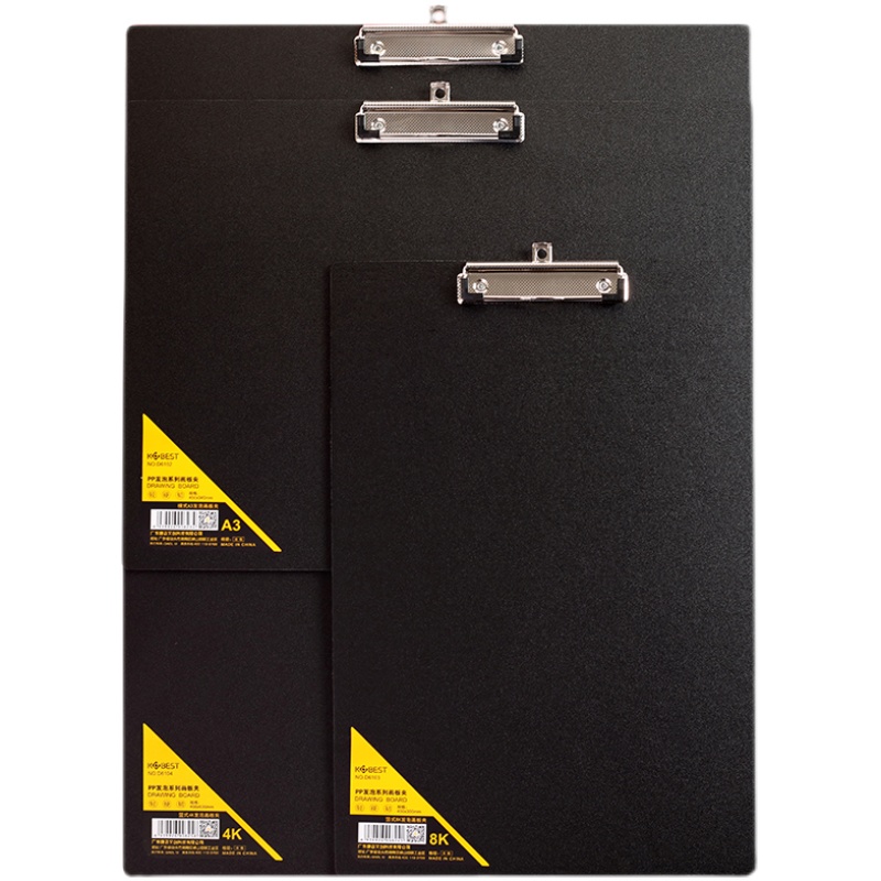 A3横版速写防水画夹初学素描4K竖版户外写生多功能写字板8K文件夹