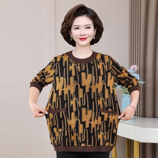 中老年人秋冬裝 保暖衣服打底衫 媽媽加絨毛衣胖老太太加肥特體大碼