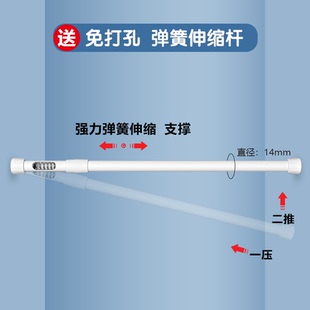 高档卧室防蚊门帘纱帘透光窗帘纱门免打孔可伸缩纱窗网防蝇门帘子