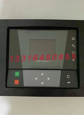 昆西 阿特拉斯空压机控制器1900520082控制面板1900520017电脑板