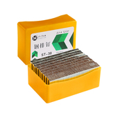 沪心整箱钢排钉气动枪钉钢钉水泥钉ST18 64气排钉