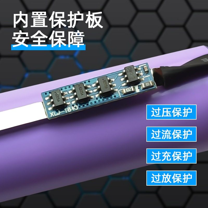 智能垃圾桶电池专用感应式配件电动桶锂电池18650型2000毫安