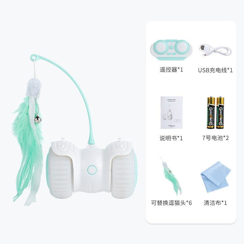 新款遥控智能逗猫车猫咪玩具电动平衡老鼠自动羽毛逗猫棒自嗨神器,宠物/宠物食品及用品,逗猫棒,淘宝优惠券,粉丝福利购,淘宝优惠卷