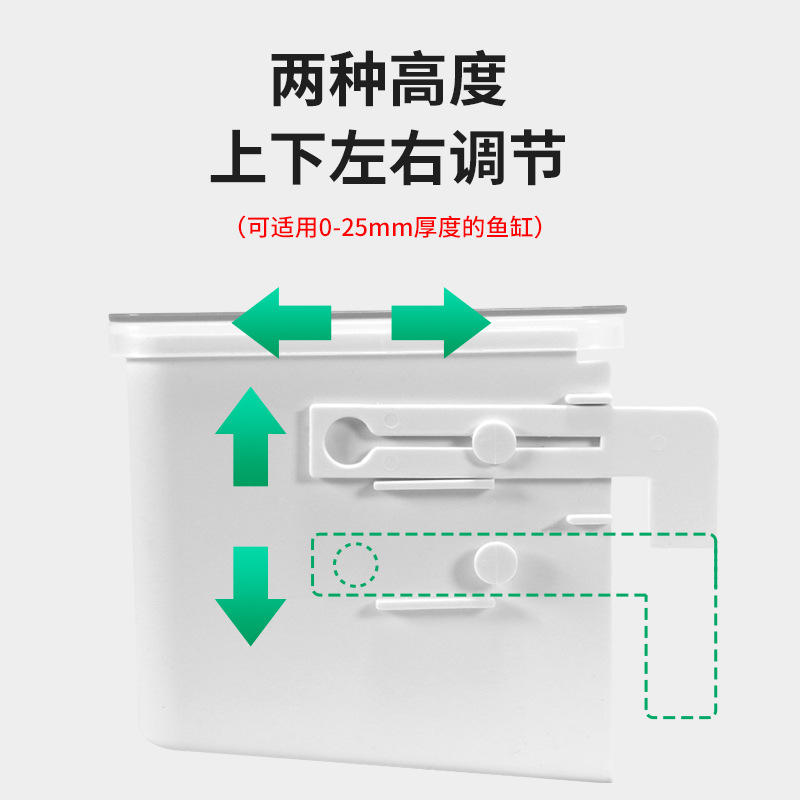 鱼缸滴流盒静音水幕过滤盒上置三合一过滤器乌龟低水位净水器上滤