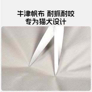 猫窝四季通用猫咪防撕咬狗窝防抓狗垫子睡觉专用夏季宠物用品大全