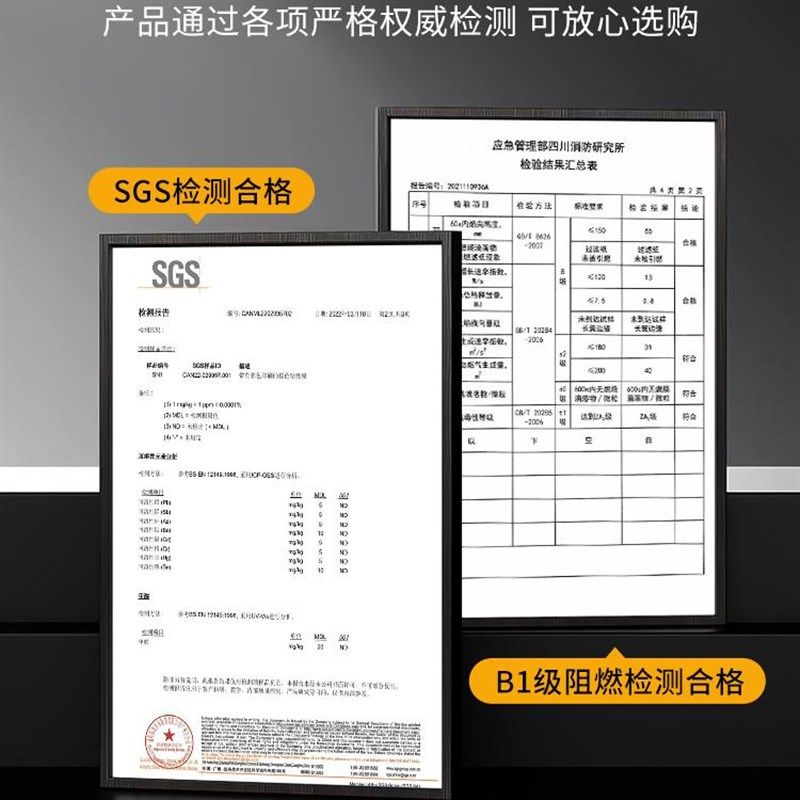 马赛克卫生间防水贴纸墙贴墙纸自粘浴室厕所瓷砖墙面翻新墙壁贴纸,家居饰品,软装墙贴,淘宝优惠券,粉丝福利购,淘宝优惠卷