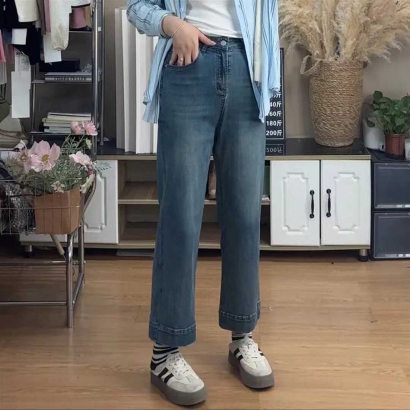 秋冬百搭新款梨形身材高腰直筒牛仔裤女大码胖mm显瘦弹力阔腿裤子