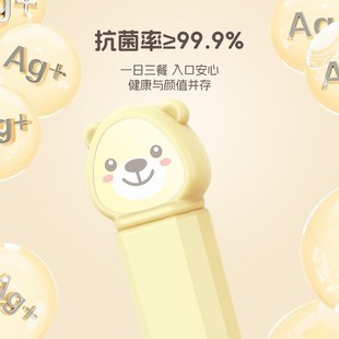 客满多合金筷家用耐高温分餐筷子防滑防霉一人一筷2024新年卡通筷