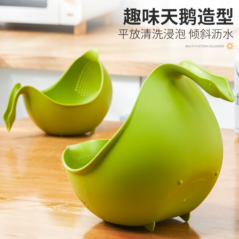 厨房沥水篮淘菜淘米篮家用滤水洗菜盆洗水果菜篮子客厅网红水果盘