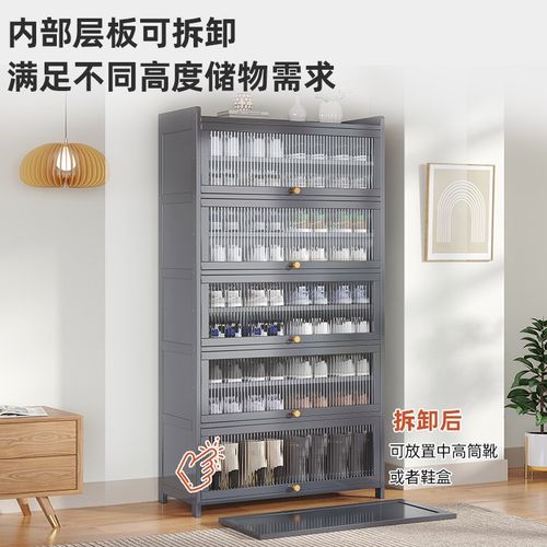 入户鞋柜玄关柜一体走廊用楼道外简易鞋架家用门口大容量多层超大