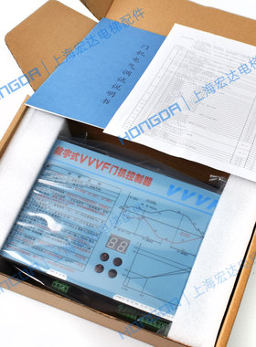 展鹏门机变频器数字式VVVF门机控制器FE-D3000-A-G1-V卧式立式盒