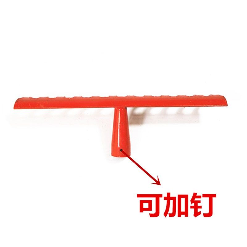 13多齿耙钉耙搂草耙整地耙农具配柄铁耙长木柄耙子长耙子螺耙包邮,农机/农具/农膜,耙子,淘宝优惠券,粉丝福利购,淘宝优惠卷