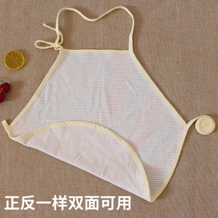 成人纯棉女士夏季肚兜孕妇大码睡觉防寒儿童护肚少女肚兜内衣男士