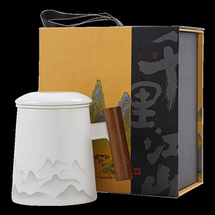 陶瓷茶杯带盖过滤泡茶杯子家用办公会议水杯定制logo马克杯礼品
