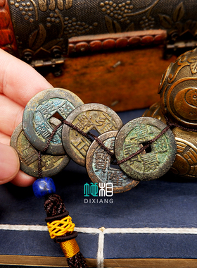 真品纯铜五帝钱葫芦铜钱镇宅招财保真铜古币老钱随身汽车大门挂件