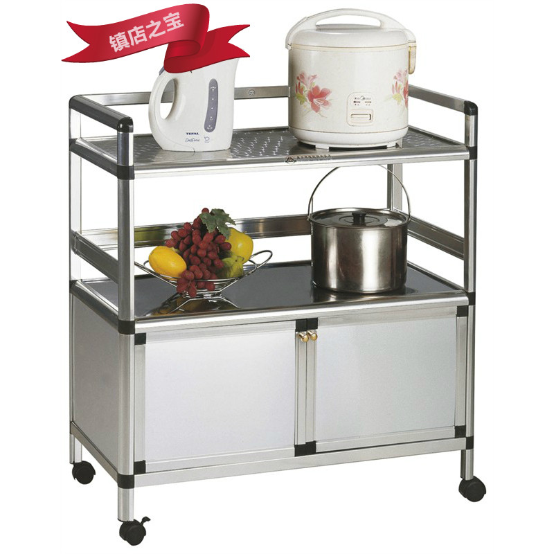 铝合金柜子简易厨房柜微波炉柜灶台柜餐边柜阳台储物柜茶水柜碗柜,住宅家具,餐边柜,淘宝优惠券,粉丝福利购,淘宝优惠卷