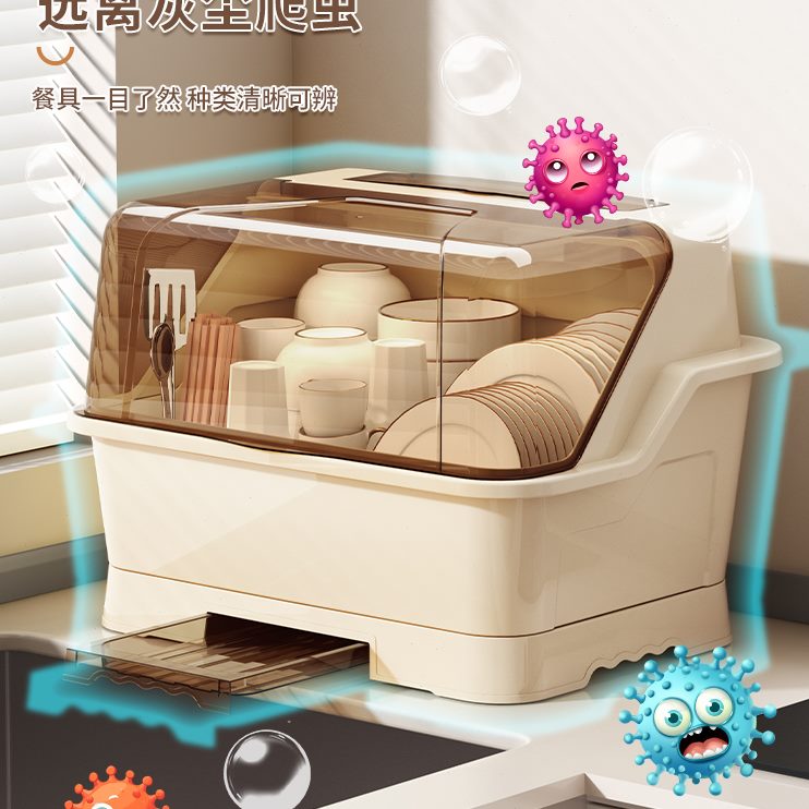 带盖置物架餐具碗筷收纳盒厨房沥水家用碗架盘子箱放碗装碗碟碗柜