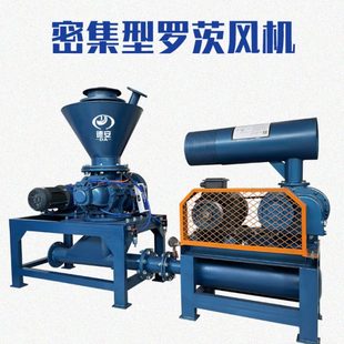 旋转供料器耐磨回转下料器卸料阀仓泵粉体气力输送设备