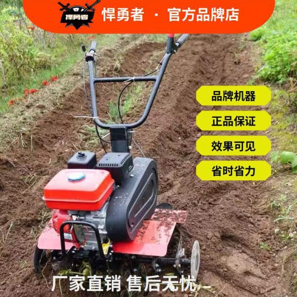 汽油微耕机柴油旋耕机家用农用小型多功能大马力松土开沟锄草机器