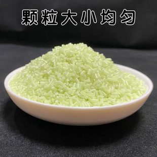 软胶硬胶超亮长效发光 夜光荧光粉母粒流延膜PPPVCABSTPETPU