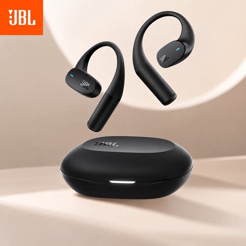 【王楚钦同款】JBL Sense Lite音悦圈舒适版开放式无线蓝牙耳机