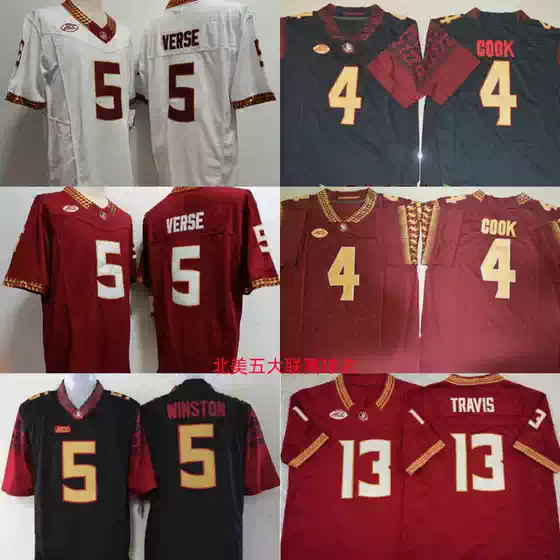 Florida State Seminoles Jersey Florida State University Seminoles Jersey