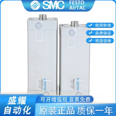 FESTO气缸ADNGF/ADN-12-16-5-10-15-20-25-32-40-50-63-80-A-P-A