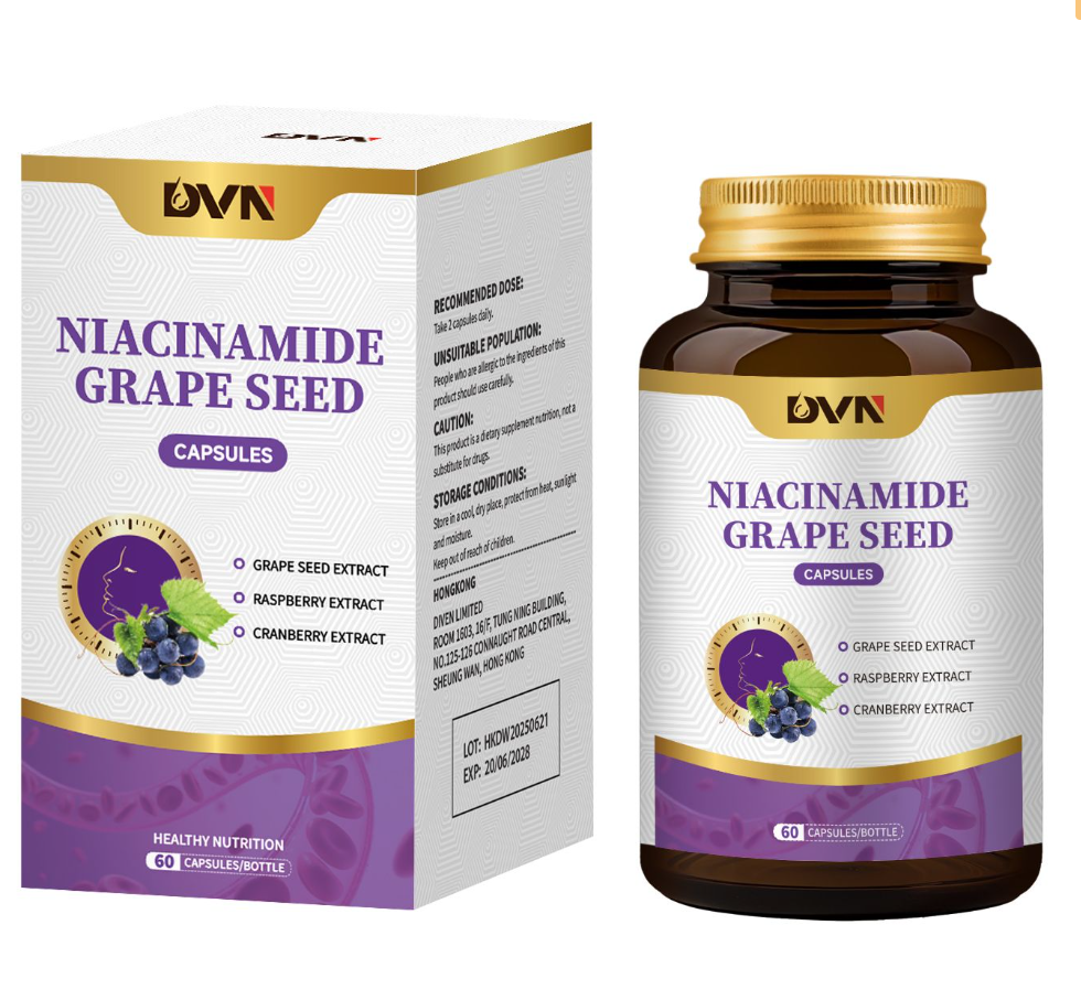 DVN葡萄籽胶囊2