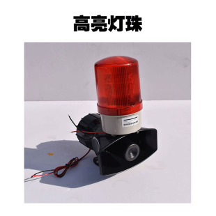 工业大功率一体声光报警器消防工程塔吊行车警报220v12v24v蜂鸣器