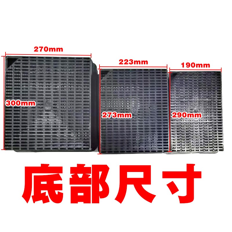 鱼缸干湿分离盒 溢流盒 漏水盒 过滤设备 龙鱼底滤过滤盒上过滤盒