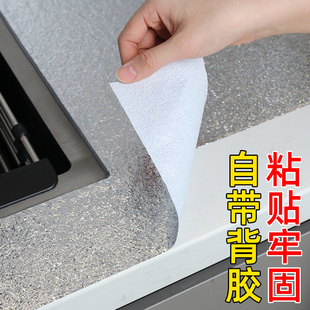 冰箱内壁锡纸修补贴翻新铝箔胶带自粘隔热冰柜底部下修复防水贴膜